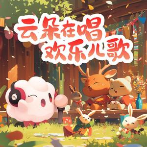 国产偷拍 日韩女优 欧美精品
