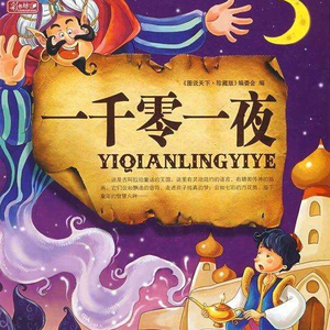 国产偷拍 日韩女优 欧美精品
