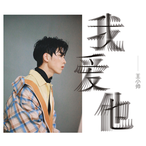 国产偷拍 日韩女优 欧美精品
