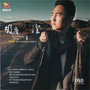 国产偷拍 日韩女优 欧美精品
