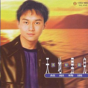 国产偷拍 日韩女优 欧美精品
