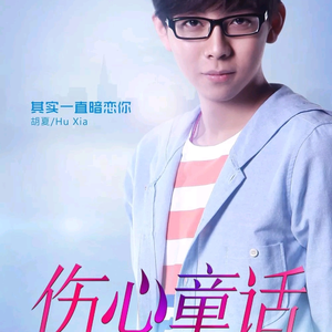 国产偷拍 日韩女优 欧美精品
