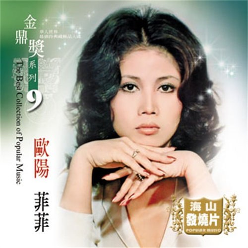 国产偷拍 日韩女优 欧美精品
